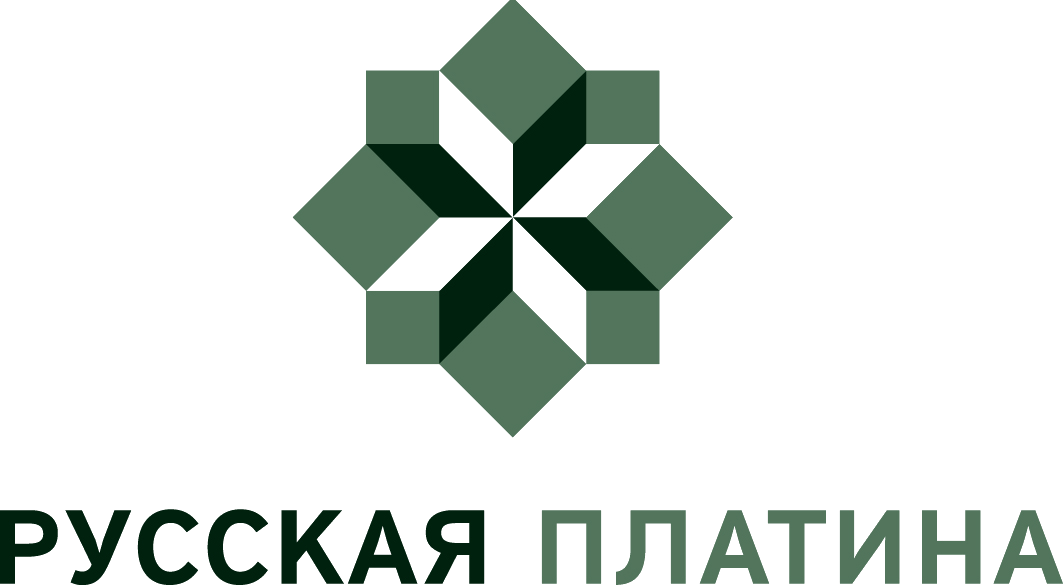 Черногорская ГРК